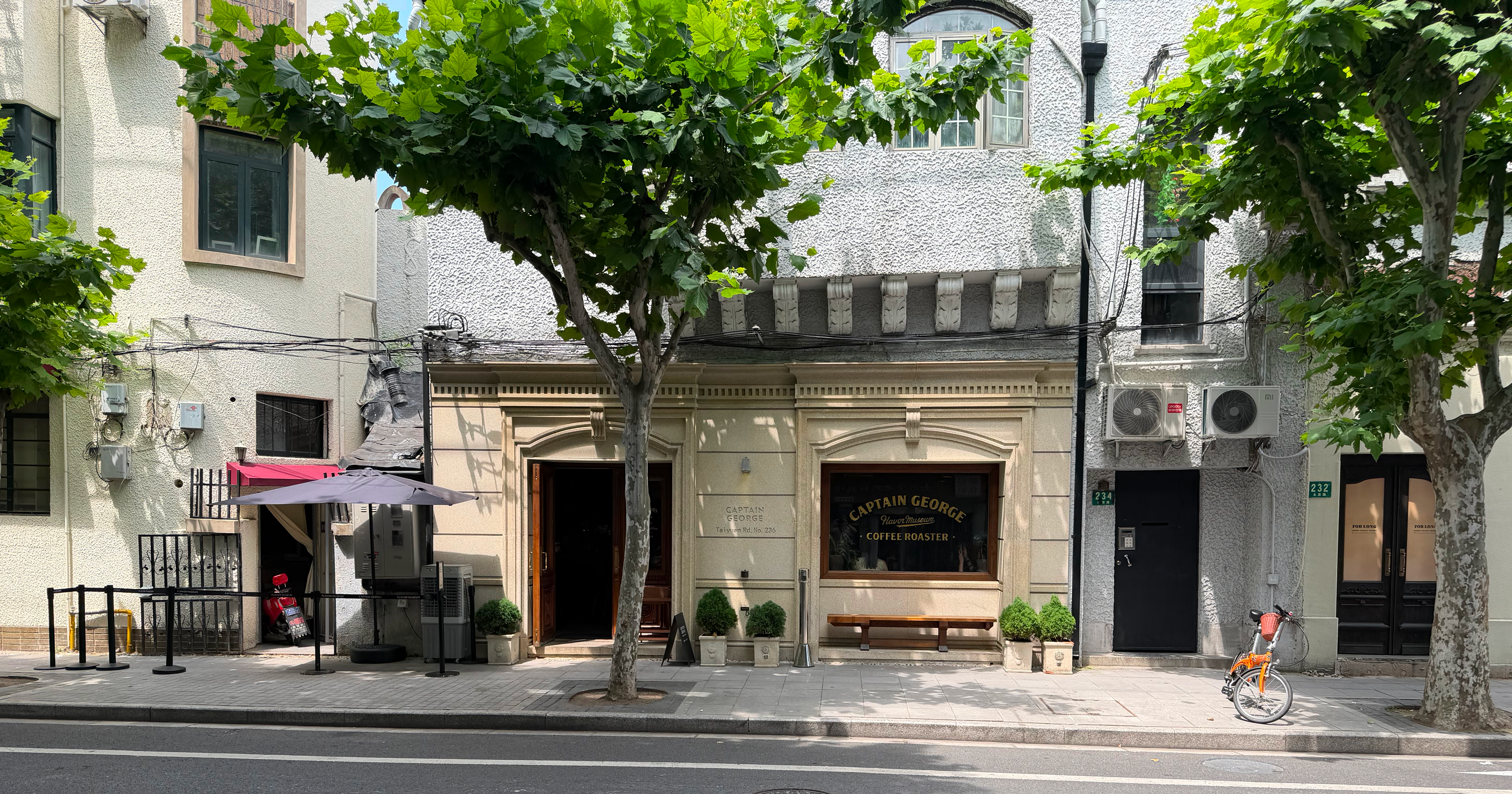 coffee shop street view